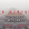 word教程大全