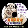 新老澳门开奖结果2023开奖记录